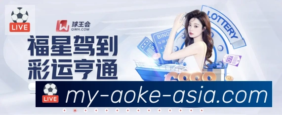 电竞直播专区